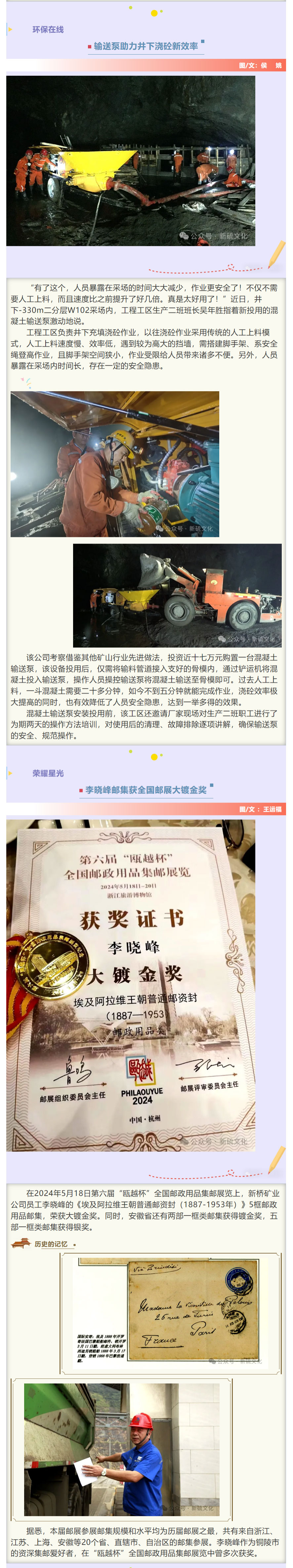 MG游戏官网·(中国区)有限公司