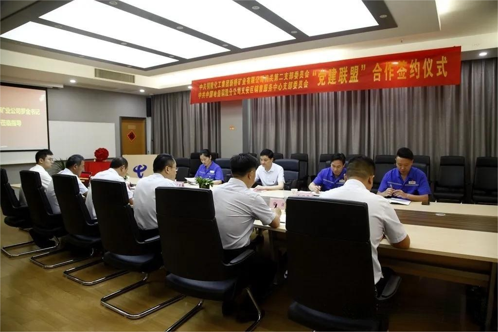 MG游戏官网·(中国区)有限公司