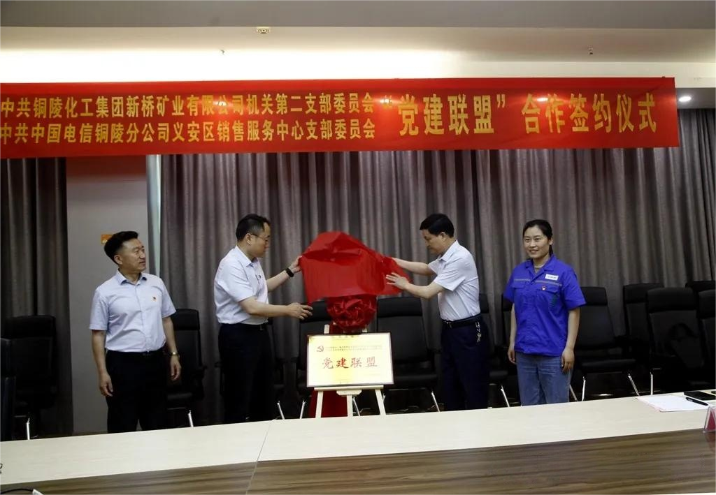 MG游戏官网·(中国区)有限公司
