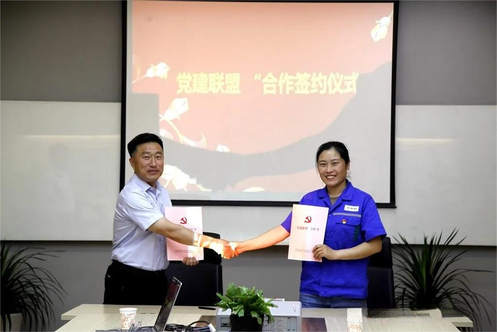 MG游戏官网·(中国区)有限公司
