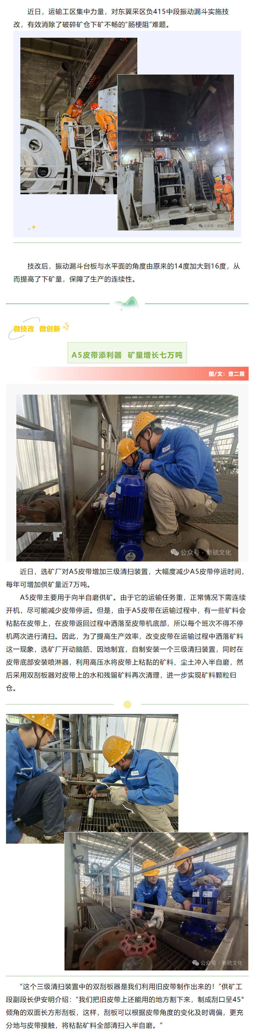 MG游戏官网·(中国区)有限公司