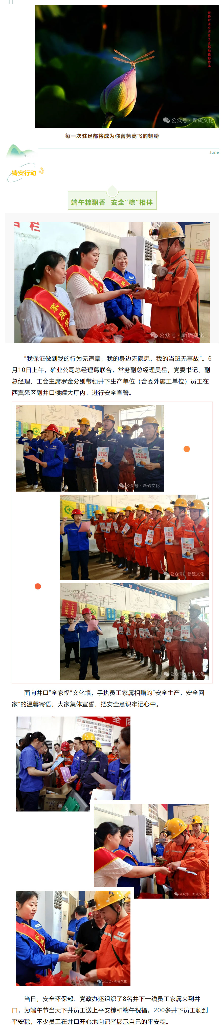 MG游戏官网·(中国区)有限公司
