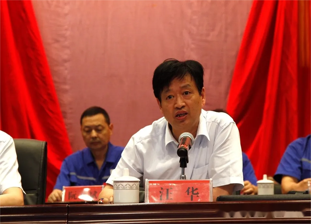 MG游戏官网·(中国区)有限公司