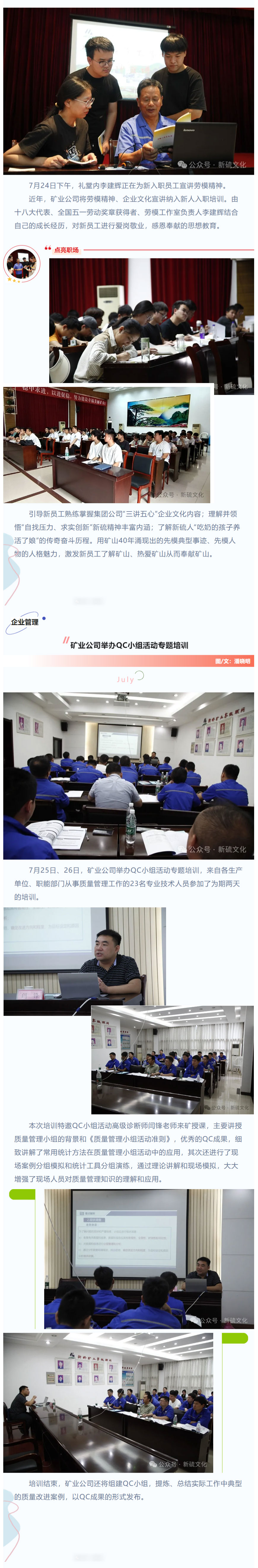 MG游戏官网·(中国区)有限公司
