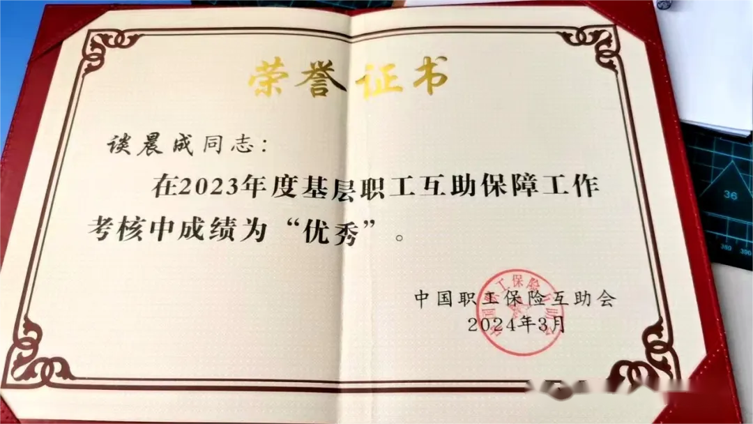 MG游戏官网·(中国区)有限公司