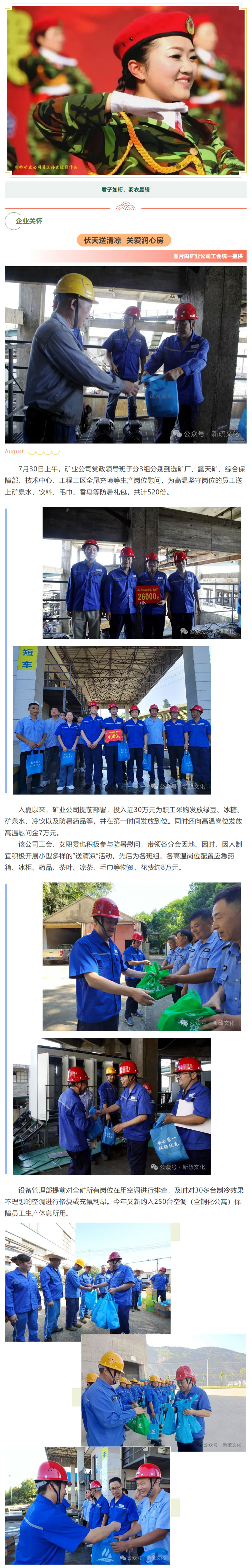 MG游戏官网·(中国区)有限公司
