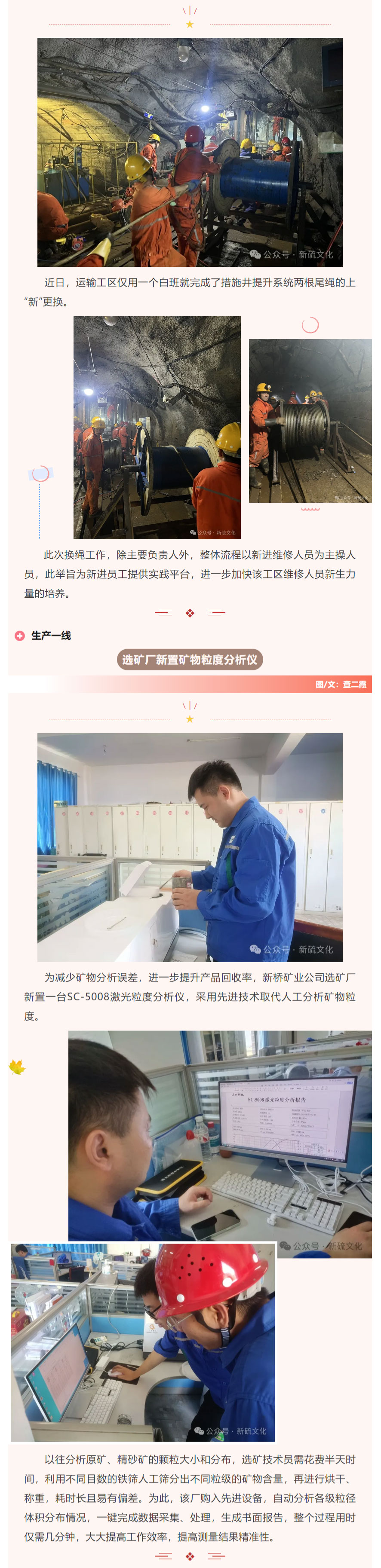 MG游戏官网·(中国区)有限公司