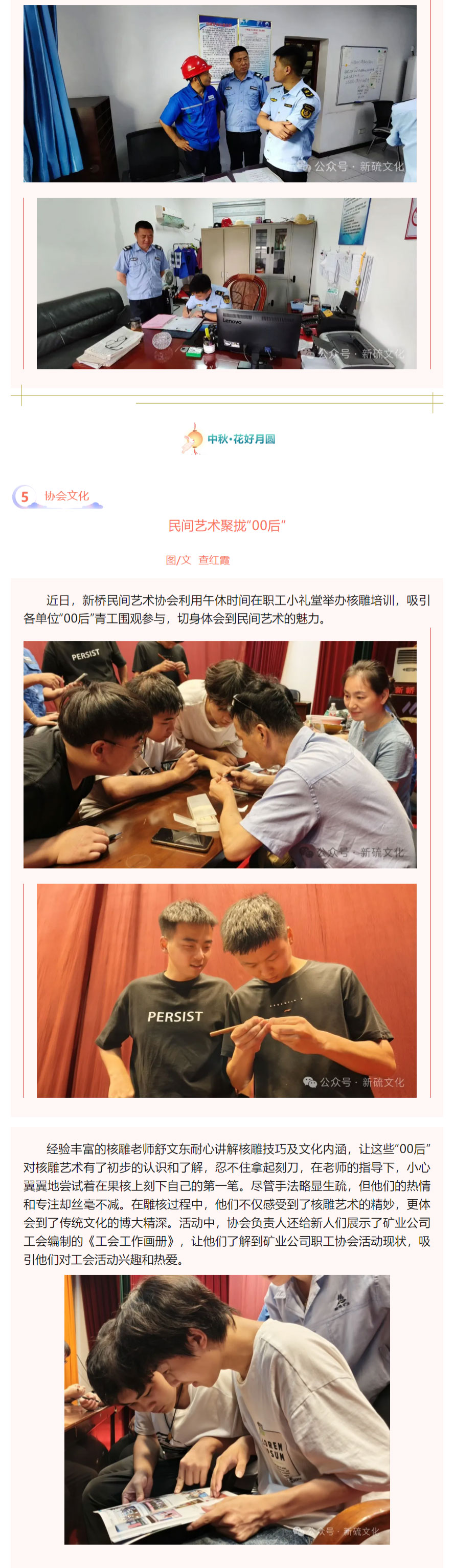 MG游戏官网·(中国区)有限公司
