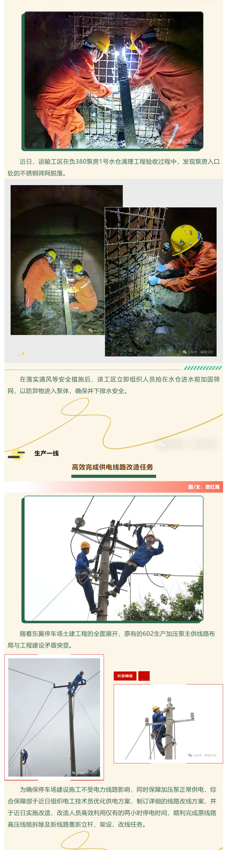 MG游戏官网·(中国区)有限公司