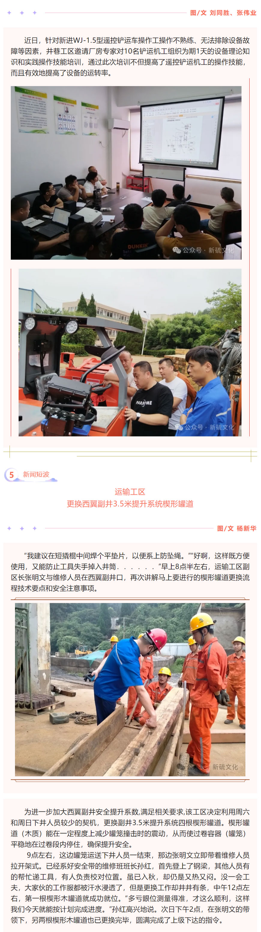 MG游戏官网·(中国区)有限公司