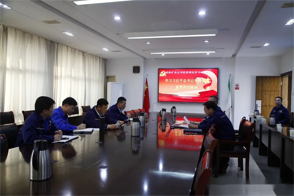 MG游戏官网·(中国区)有限公司