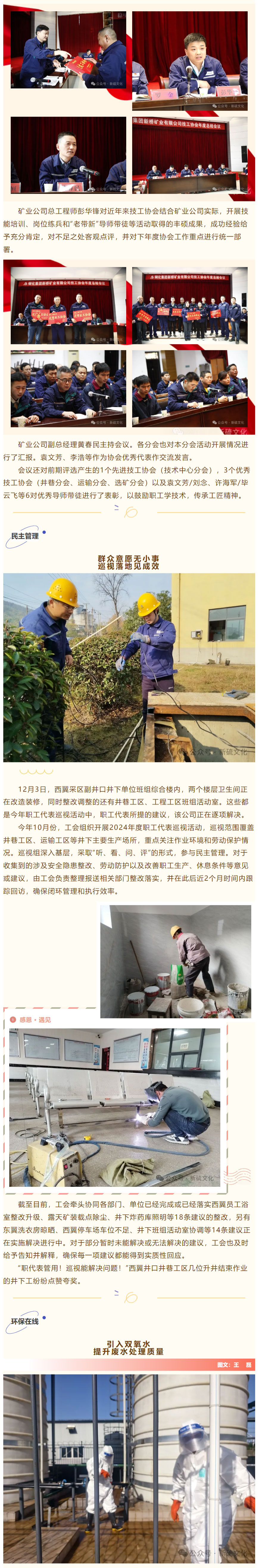 MG游戏官网·(中国区)有限公司