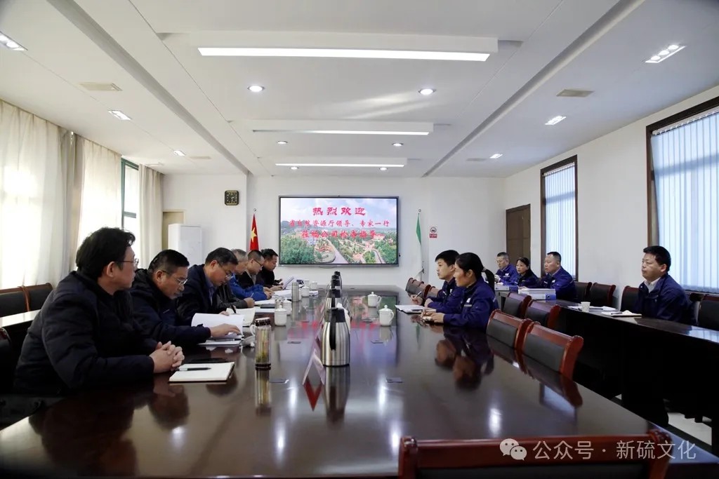 MG游戏官网·(中国区)有限公司