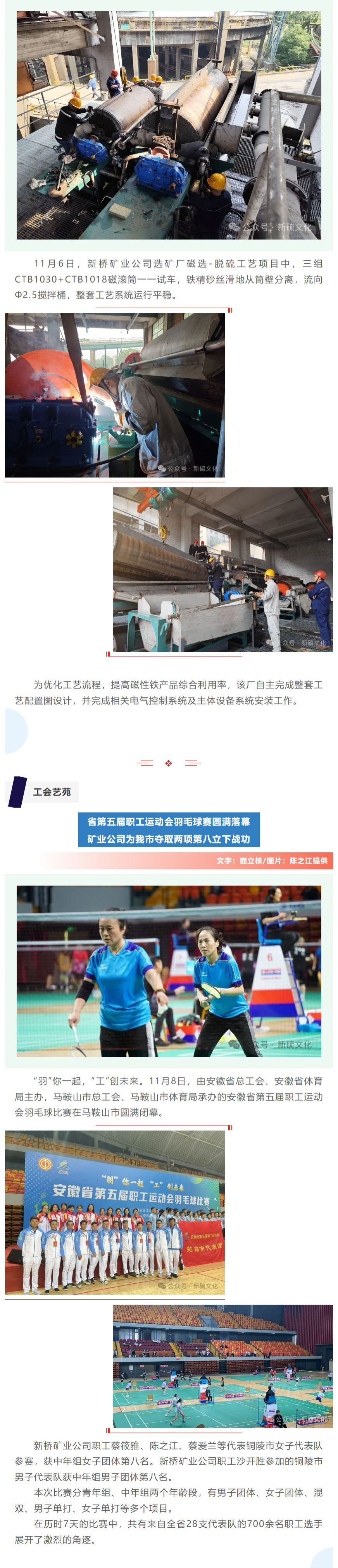 MG游戏官网·(中国区)有限公司