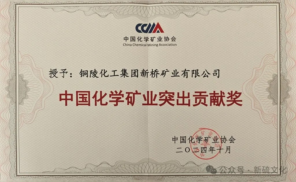 MG游戏官网·(中国区)有限公司
