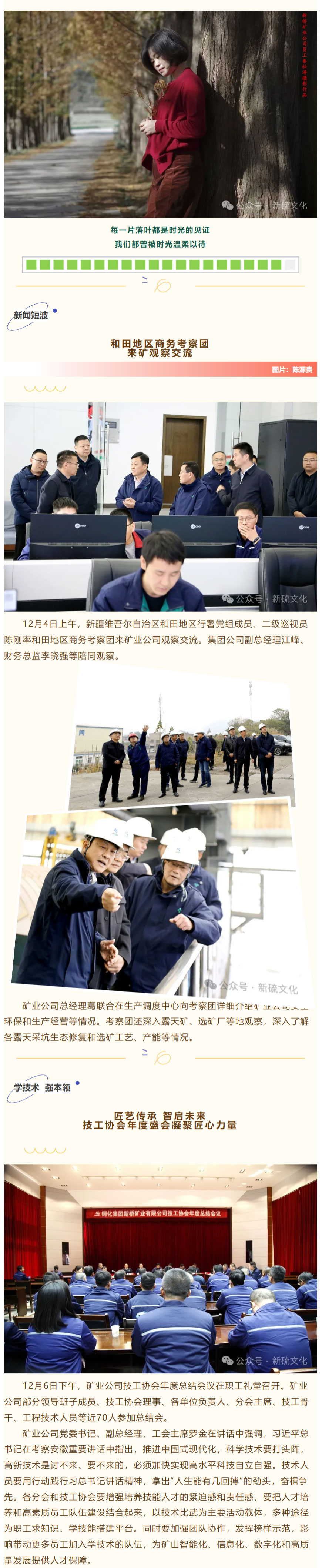MG游戏官网·(中国区)有限公司