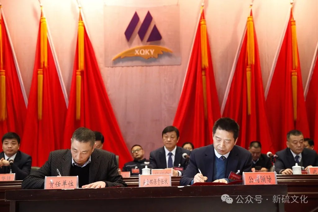 MG游戏官网·(中国区)有限公司
