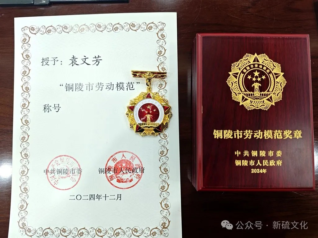 MG游戏官网·(中国区)有限公司