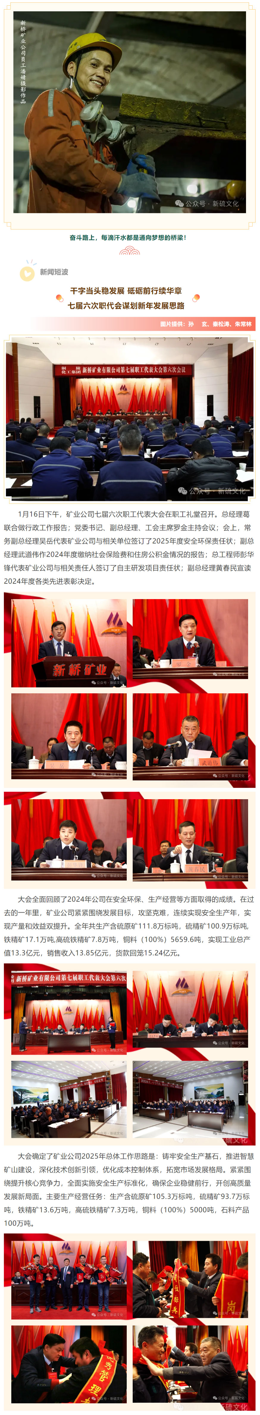 MG游戏官网·(中国区)有限公司