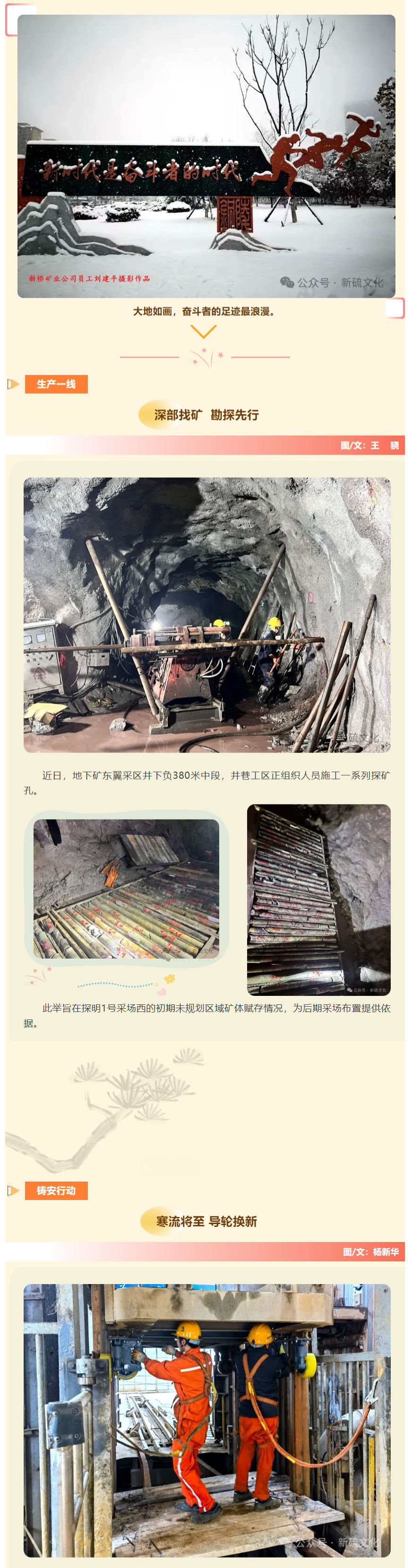 MG游戏官网·(中国区)有限公司