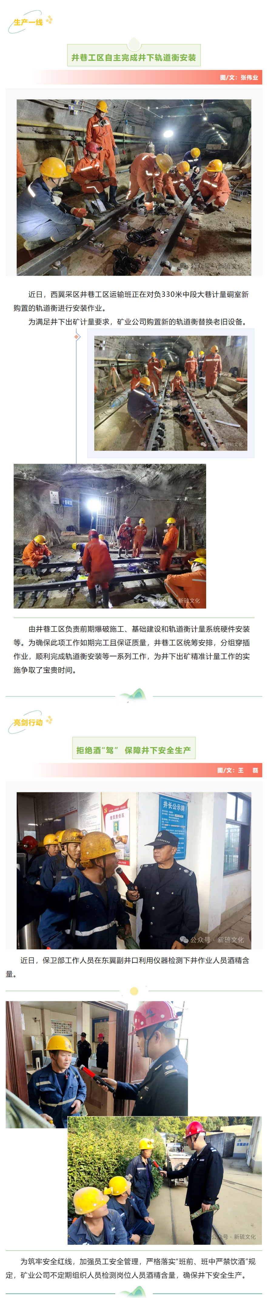 MG游戏官网·(中国区)有限公司