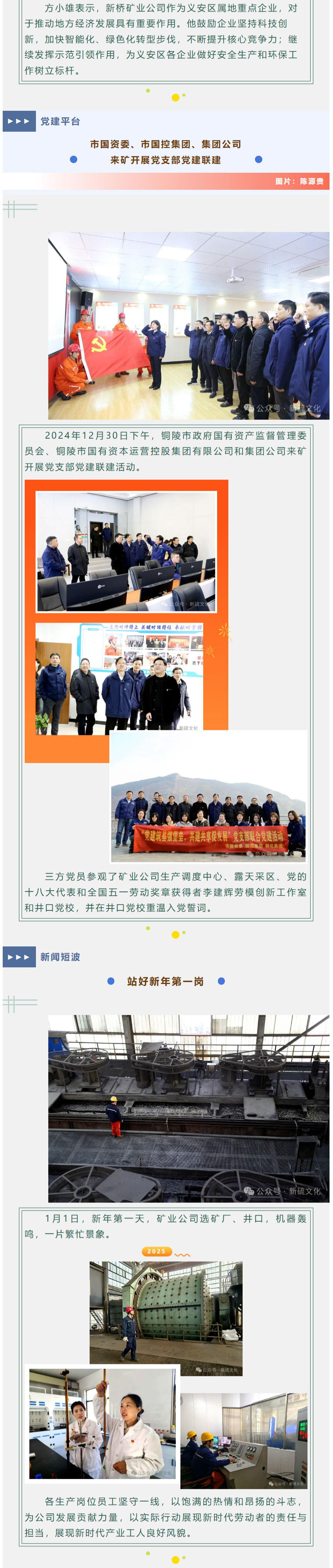 MG游戏官网·(中国区)有限公司