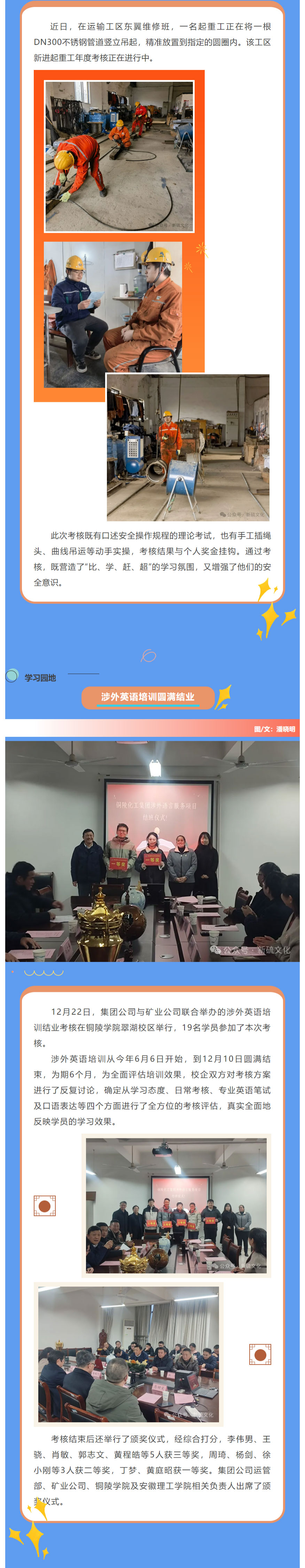 MG游戏官网·(中国区)有限公司