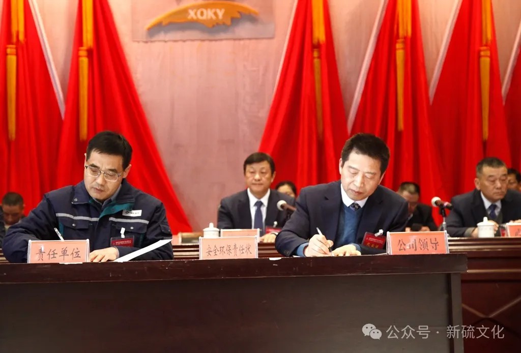 MG游戏官网·(中国区)有限公司