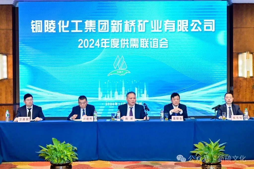 MG游戏官网·(中国区)有限公司