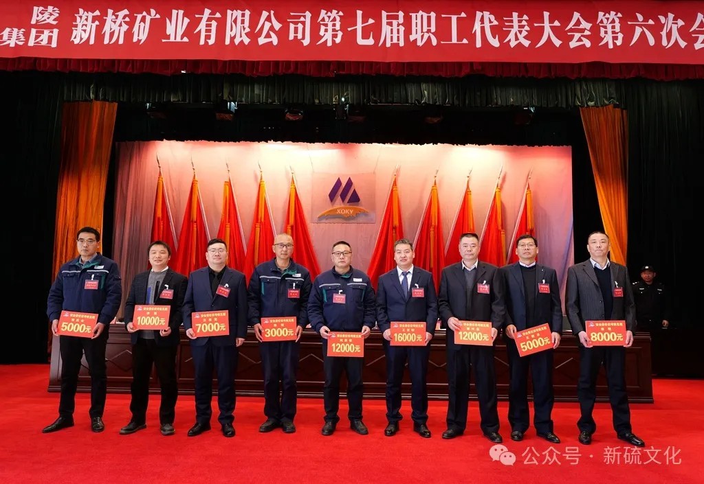 MG游戏官网·(中国区)有限公司