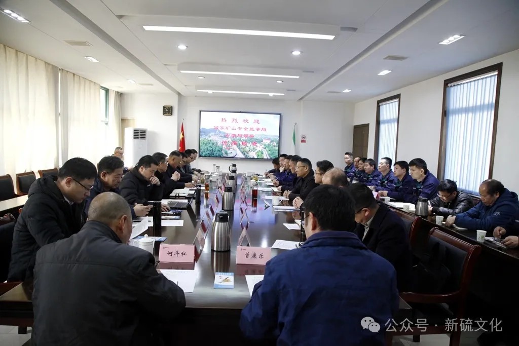 MG游戏官网·(中国区)有限公司