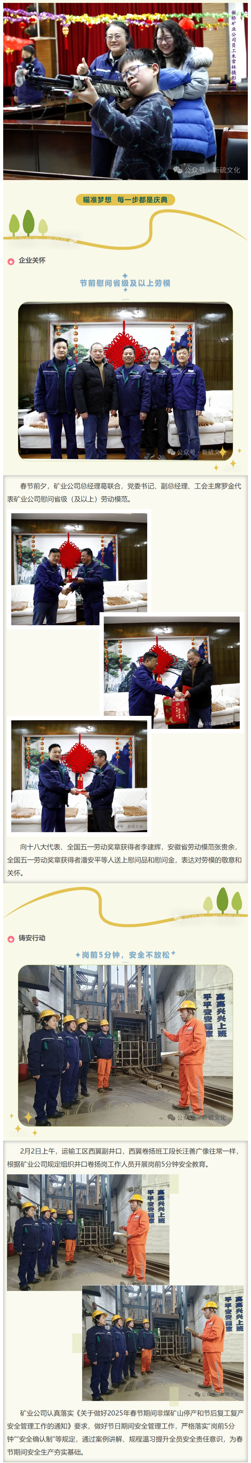 MG游戏官网·(中国区)有限公司