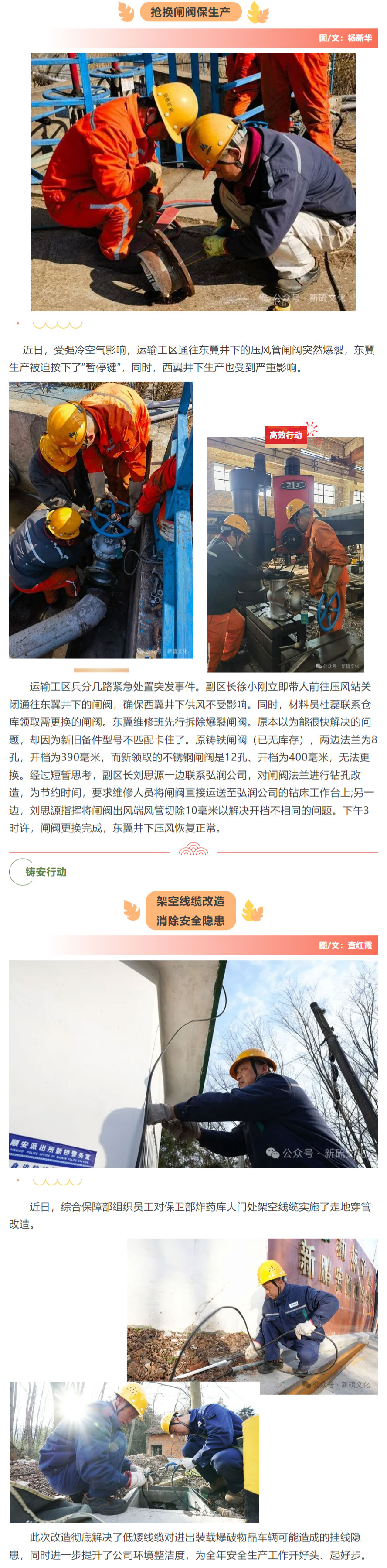 MG游戏官网·(中国区)有限公司