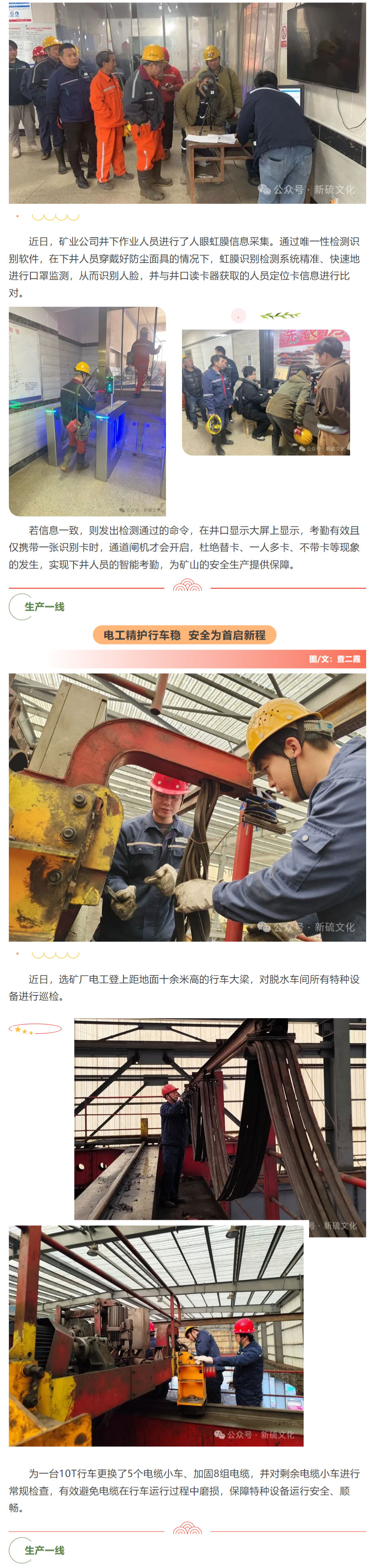 MG游戏官网·(中国区)有限公司