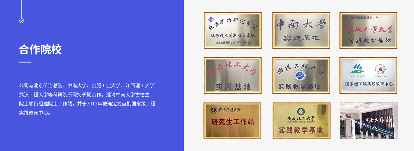 MG游戏官网·(中国区)有限公司