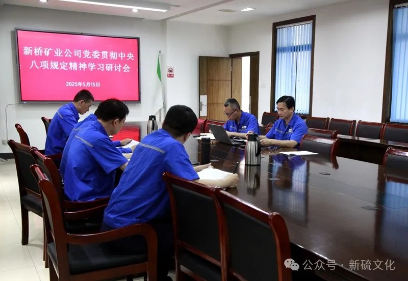 MG游戏官网·(中国区)有限公司