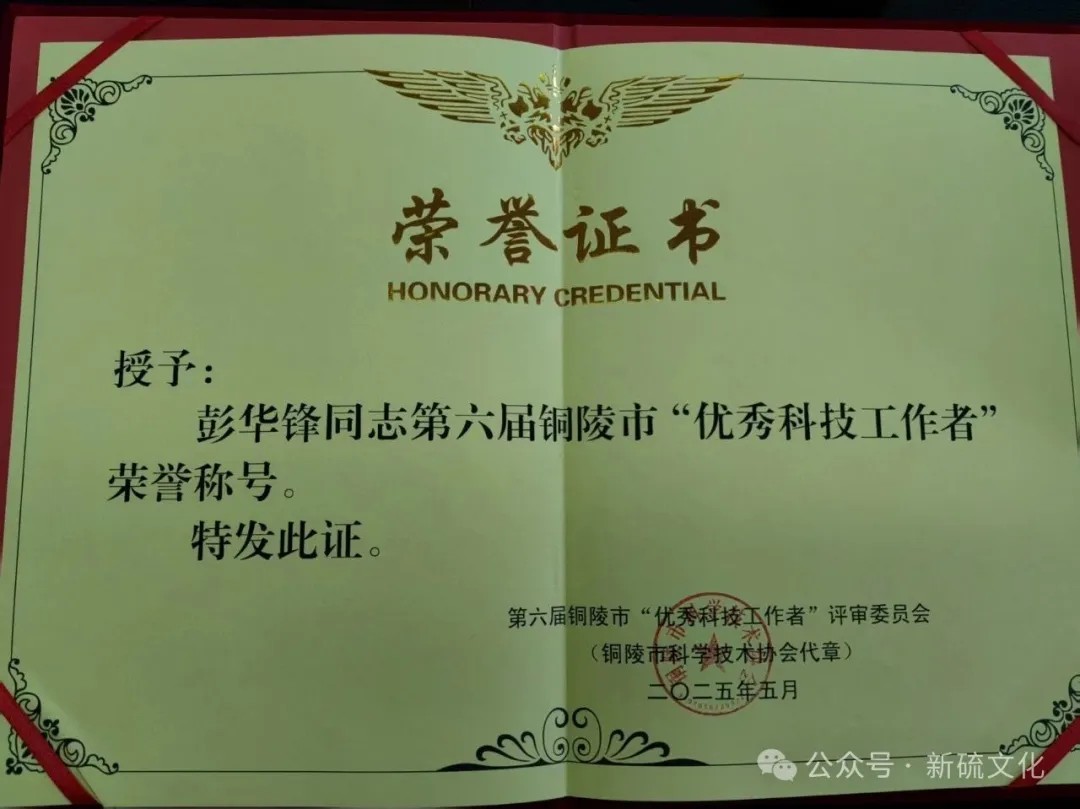 MG游戏官网·(中国区)有限公司