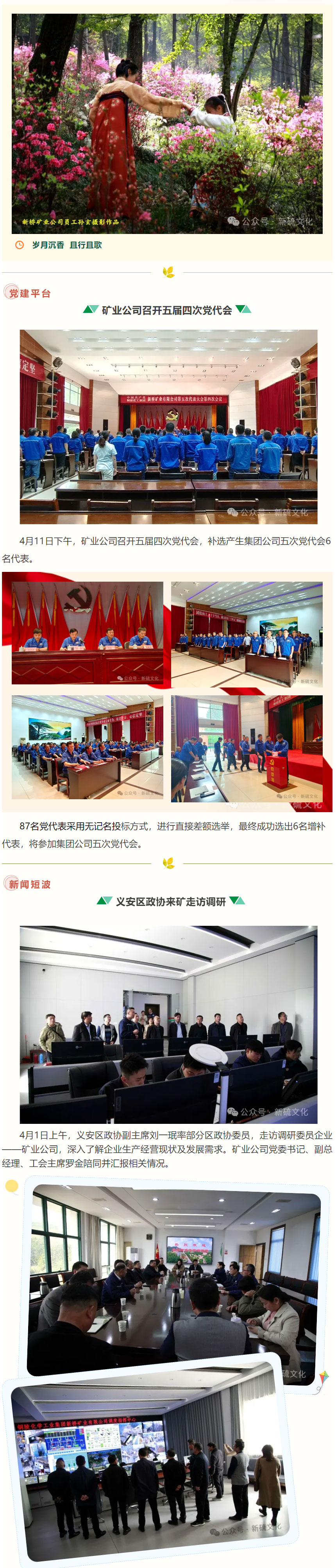 MG游戏官网·(中国区)有限公司