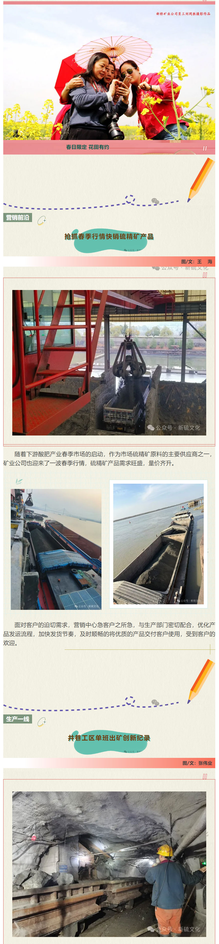 MG游戏官网·(中国区)有限公司
