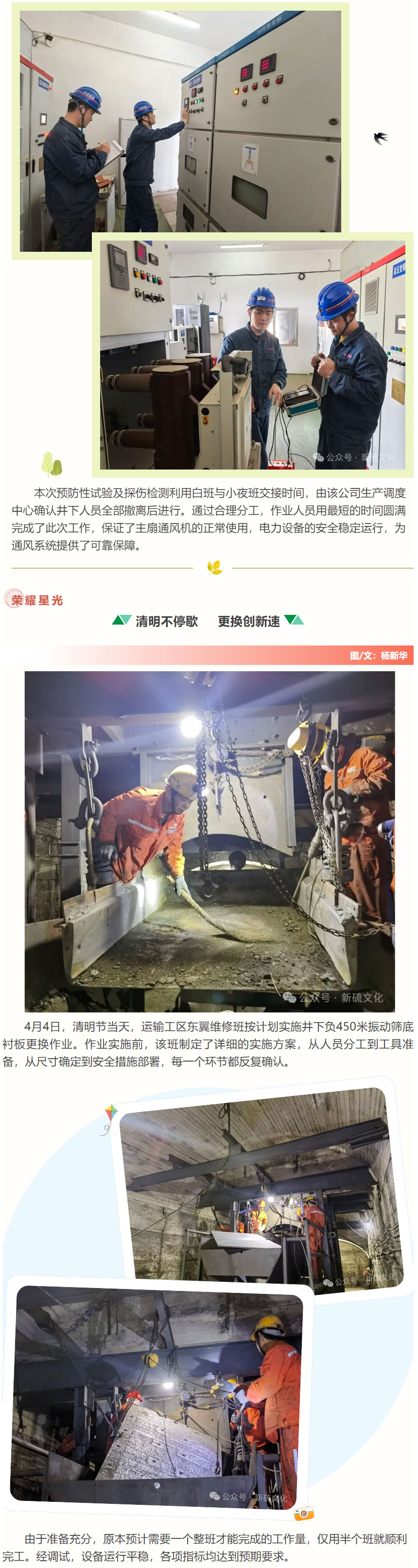 MG游戏官网·(中国区)有限公司