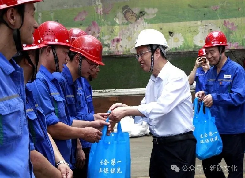 MG游戏官网·(中国区)有限公司