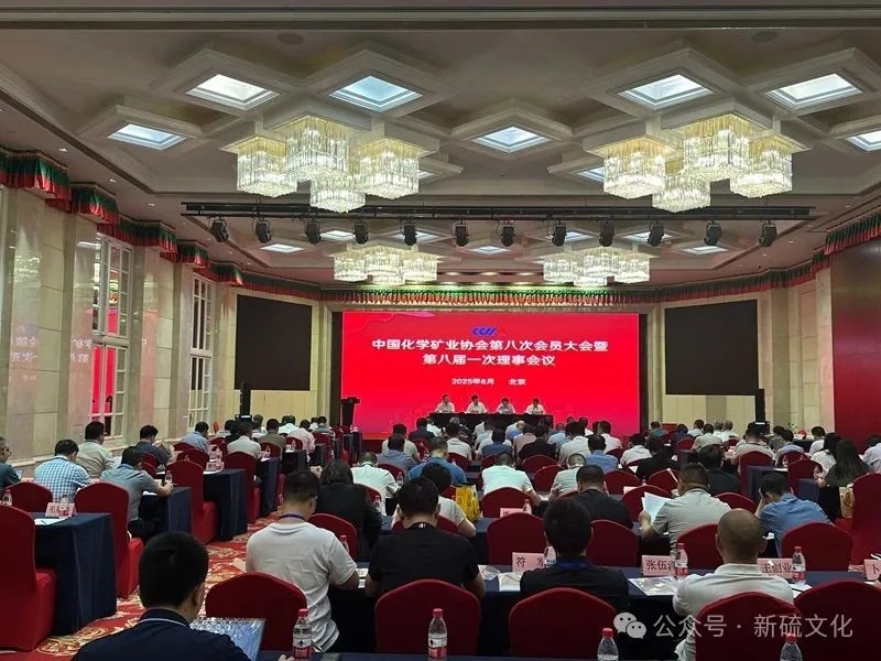 MG游戏官网·(中国区)有限公司