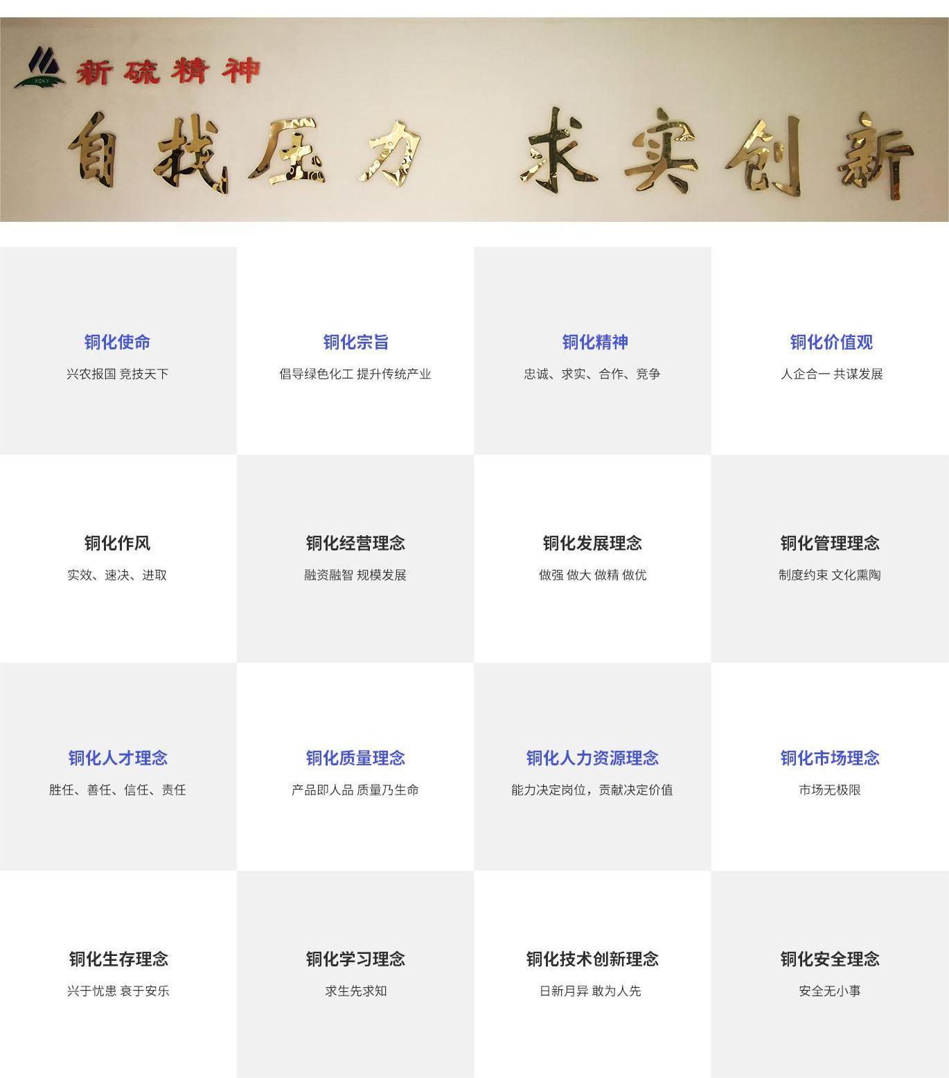 MG游戏官网·(中国区)有限公司
