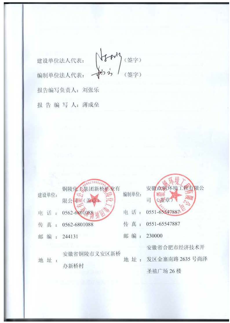 MG游戏官网·(中国区)有限公司